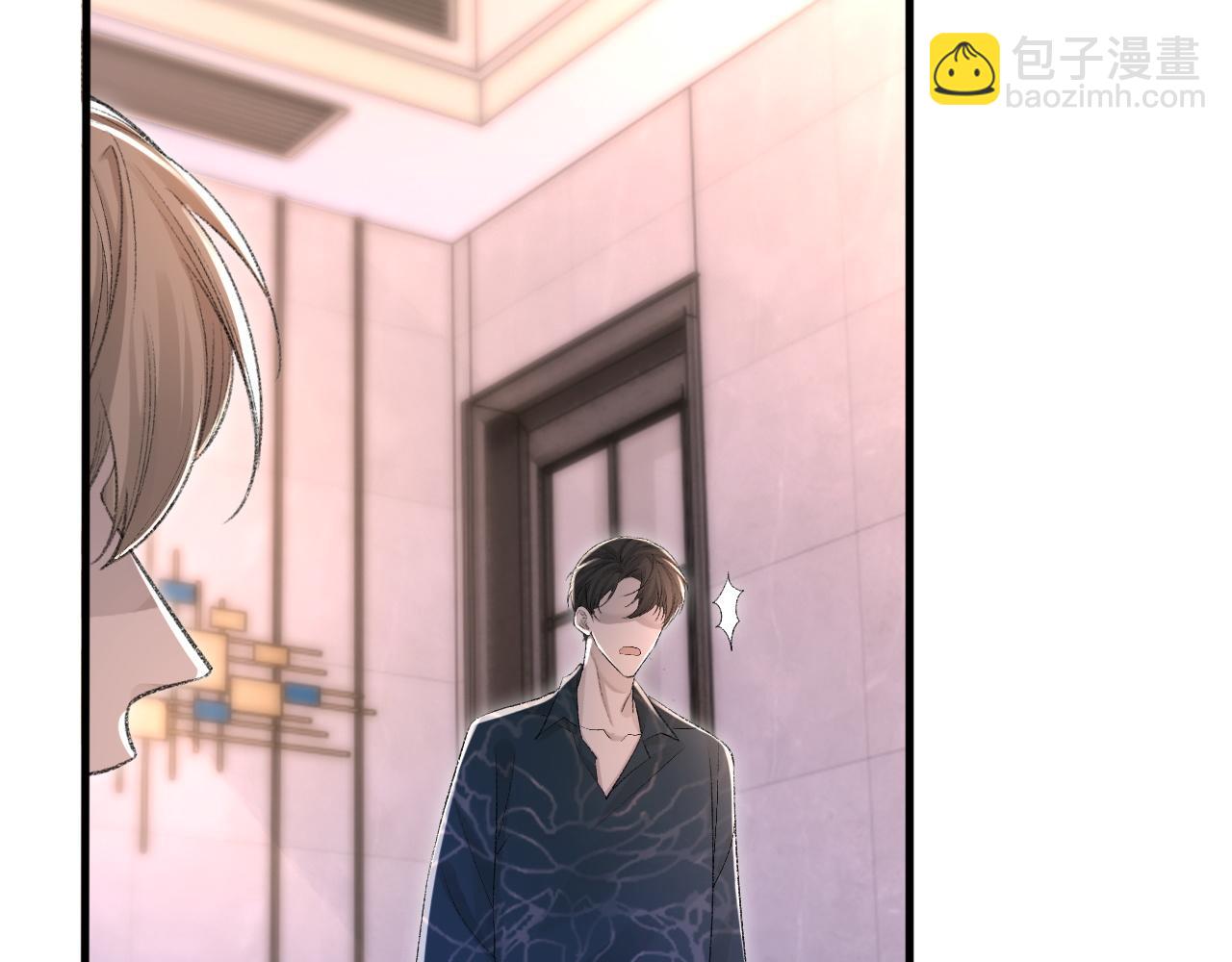 第20话 帮哥哥换药(1/2)-第21话