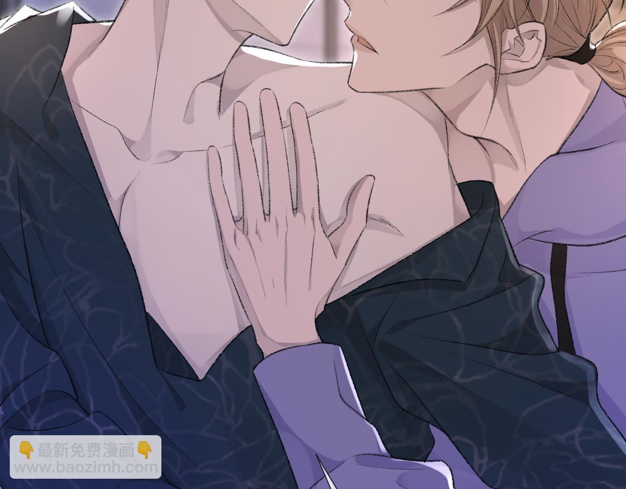 第20话 帮哥哥换药(1/2)-第21话