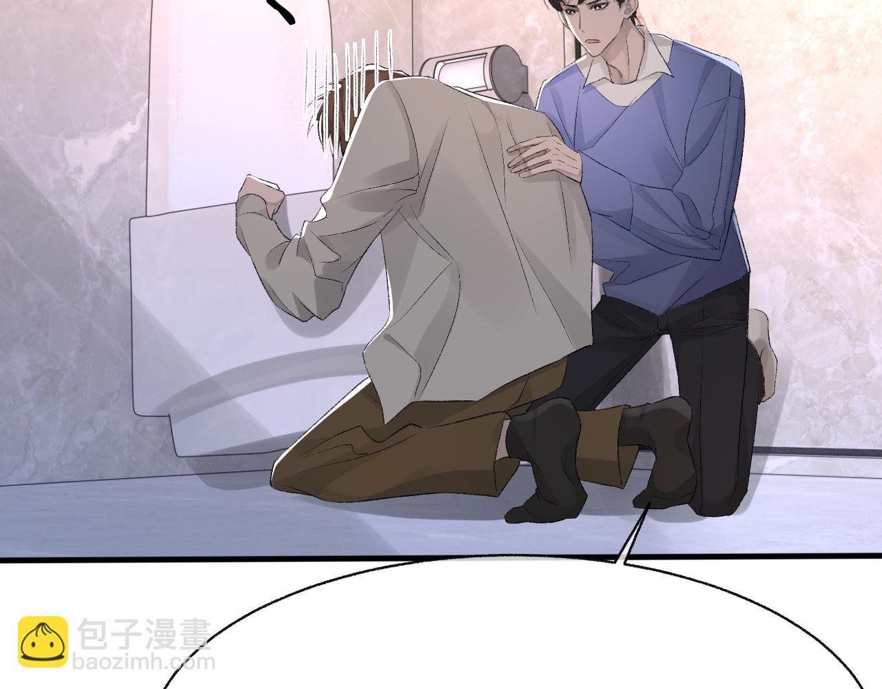 第22话 与你相守，直到黎明(1/3)-第23话