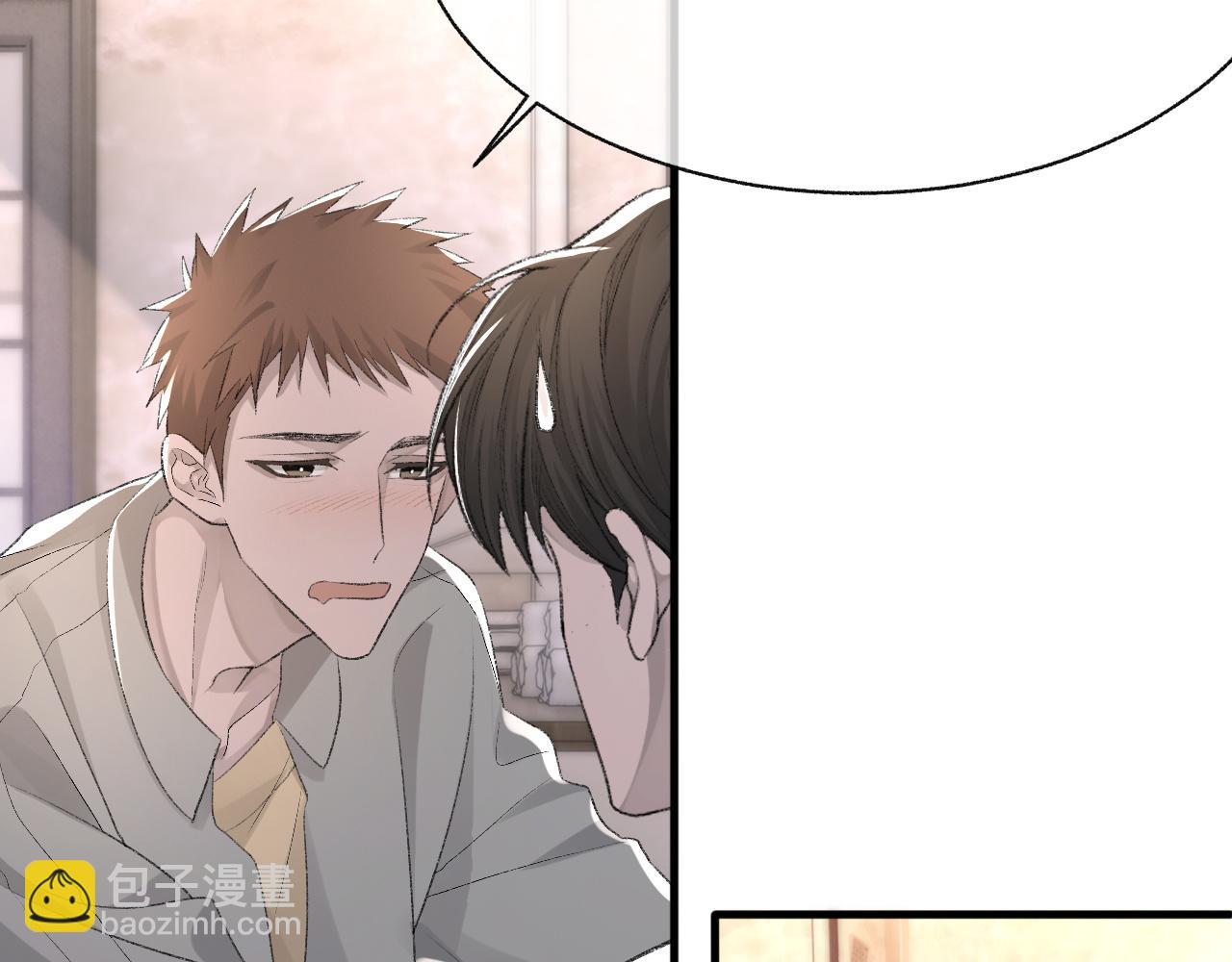 第22话 与你相守，直到黎明(1/3)-第23话