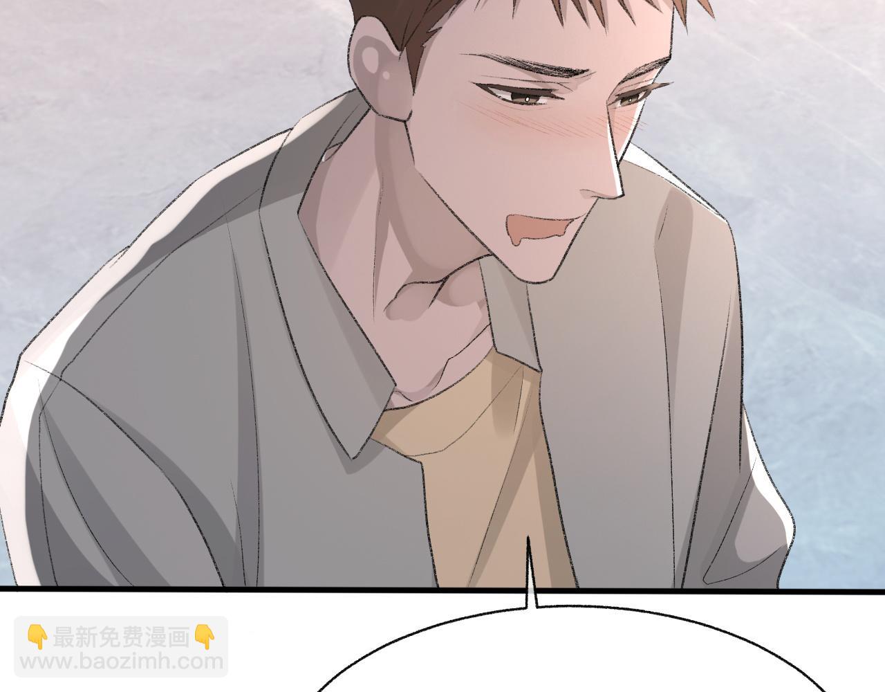 第22话 与你相守，直到黎明(1/3)-第23话