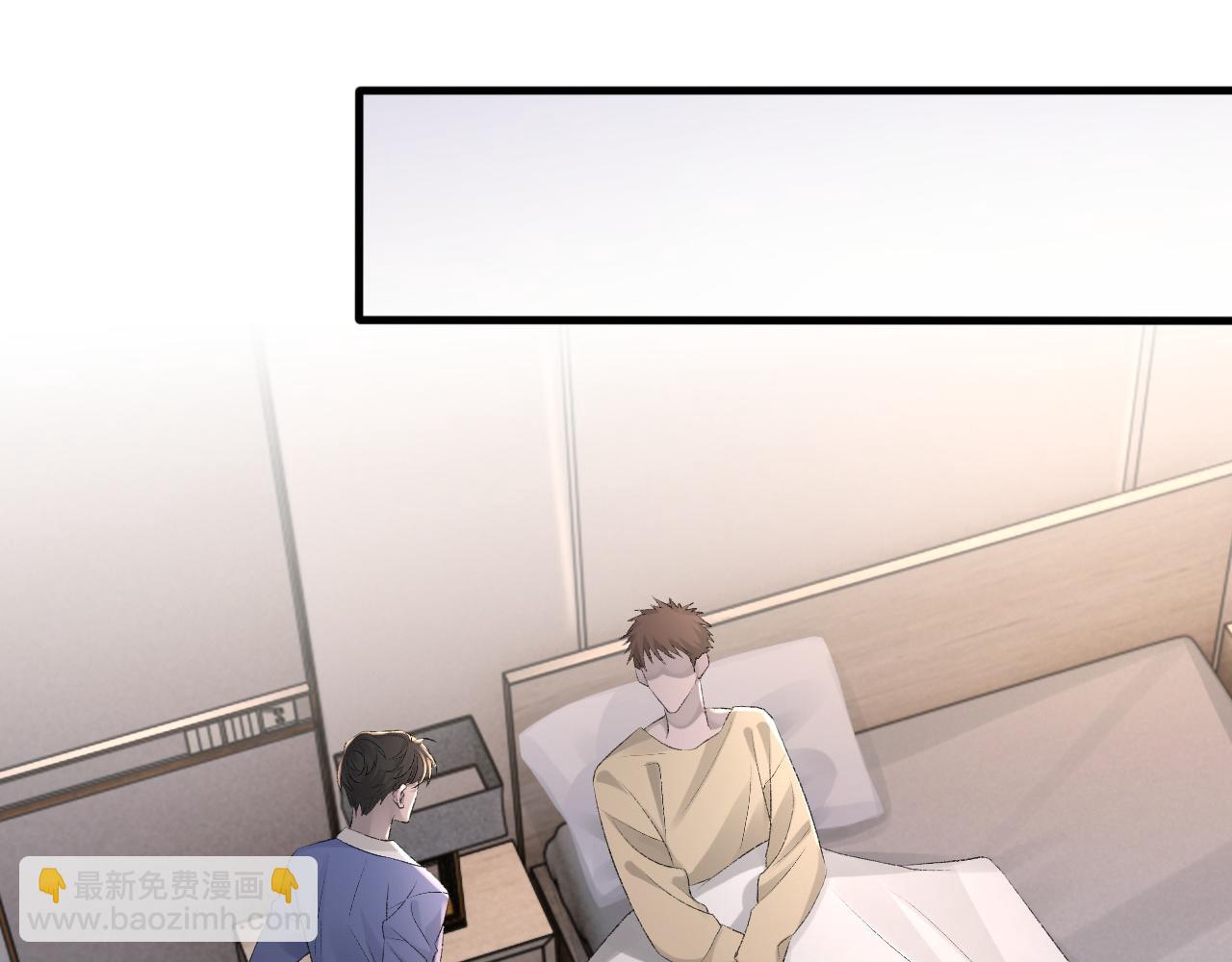 第22话 与你相守，直到黎明(1/3)-第23话