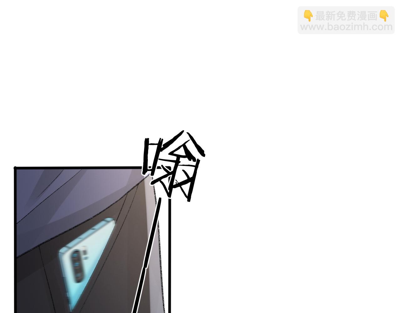 第22话 与你相守，直到黎明(1/3)-第23话