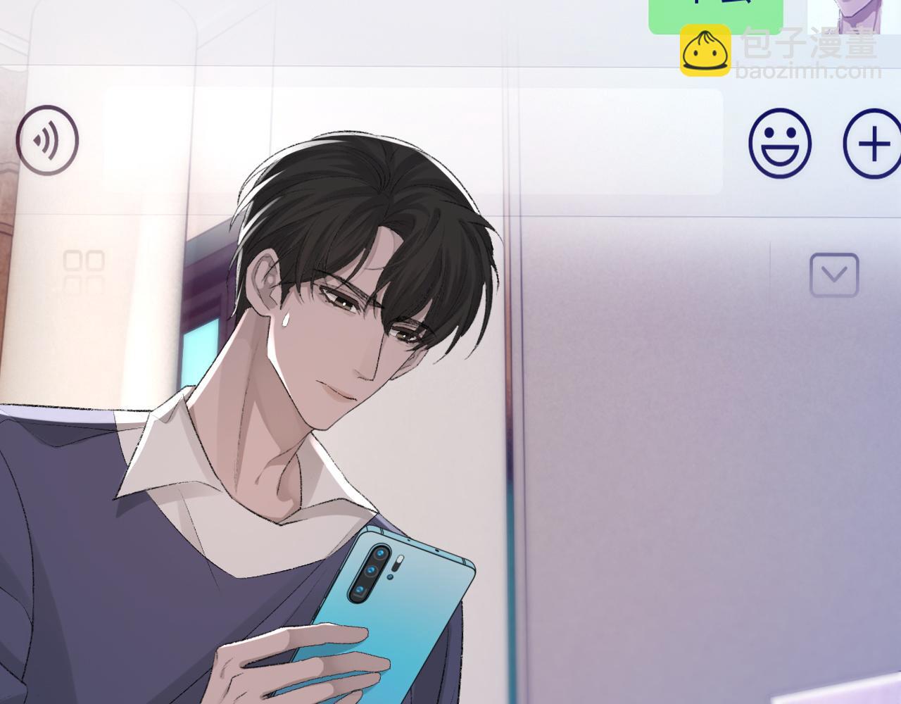 第22话 与你相守，直到黎明(1/3)-第23话