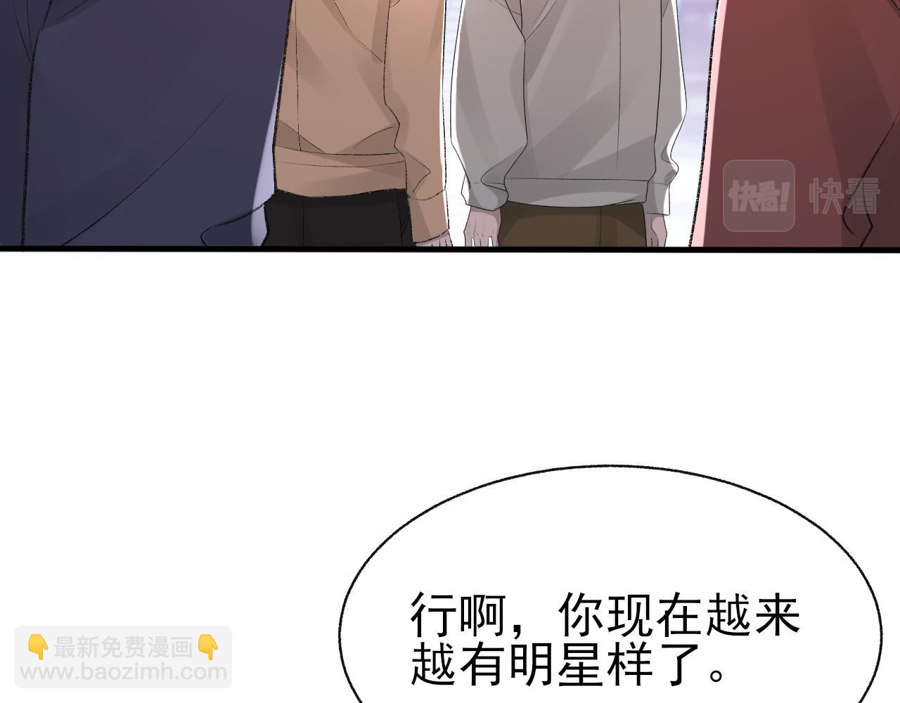 第22话 与你相守，直到黎明(1/3)-第23话