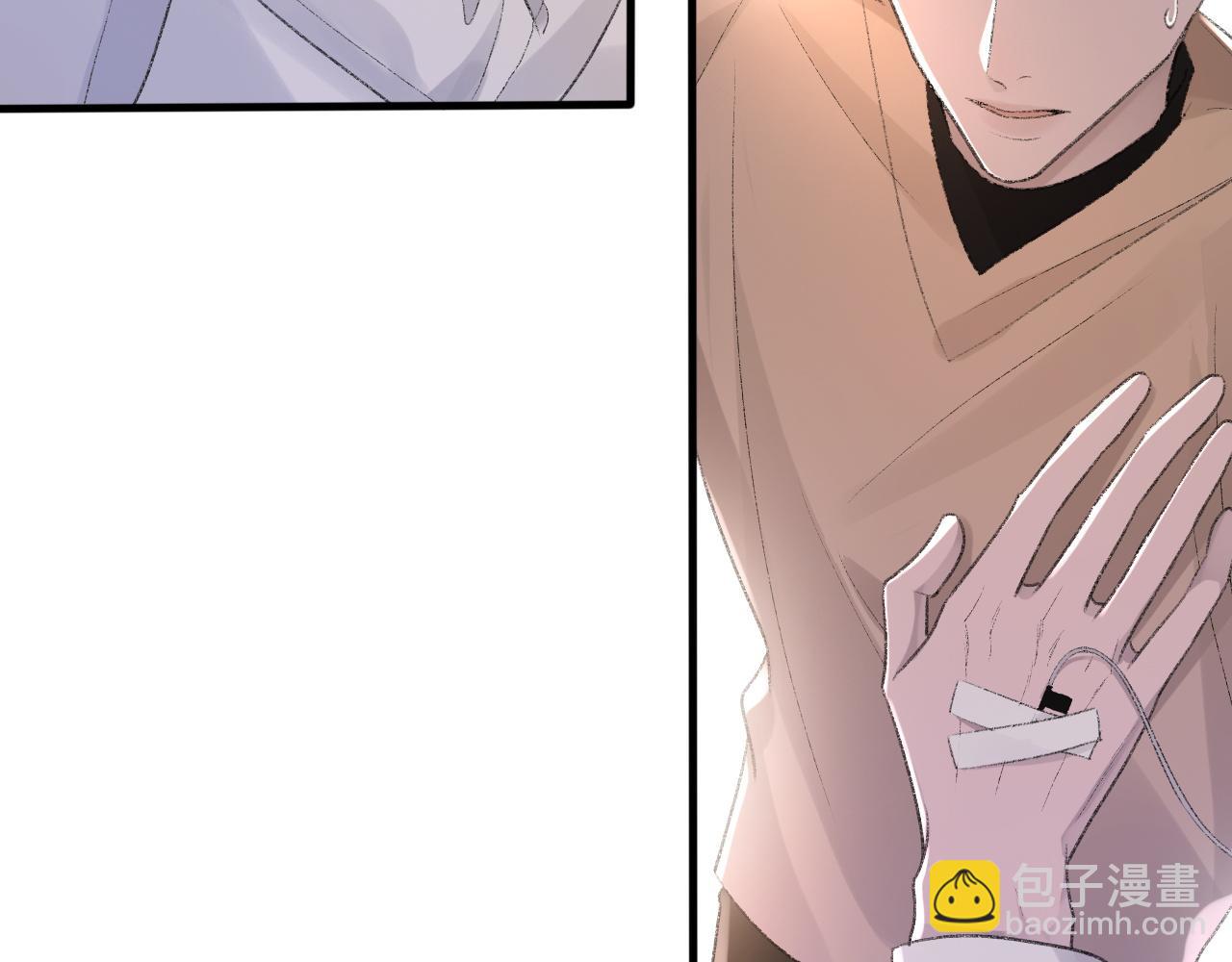 第24话 吃醋了(1/3)-第25话