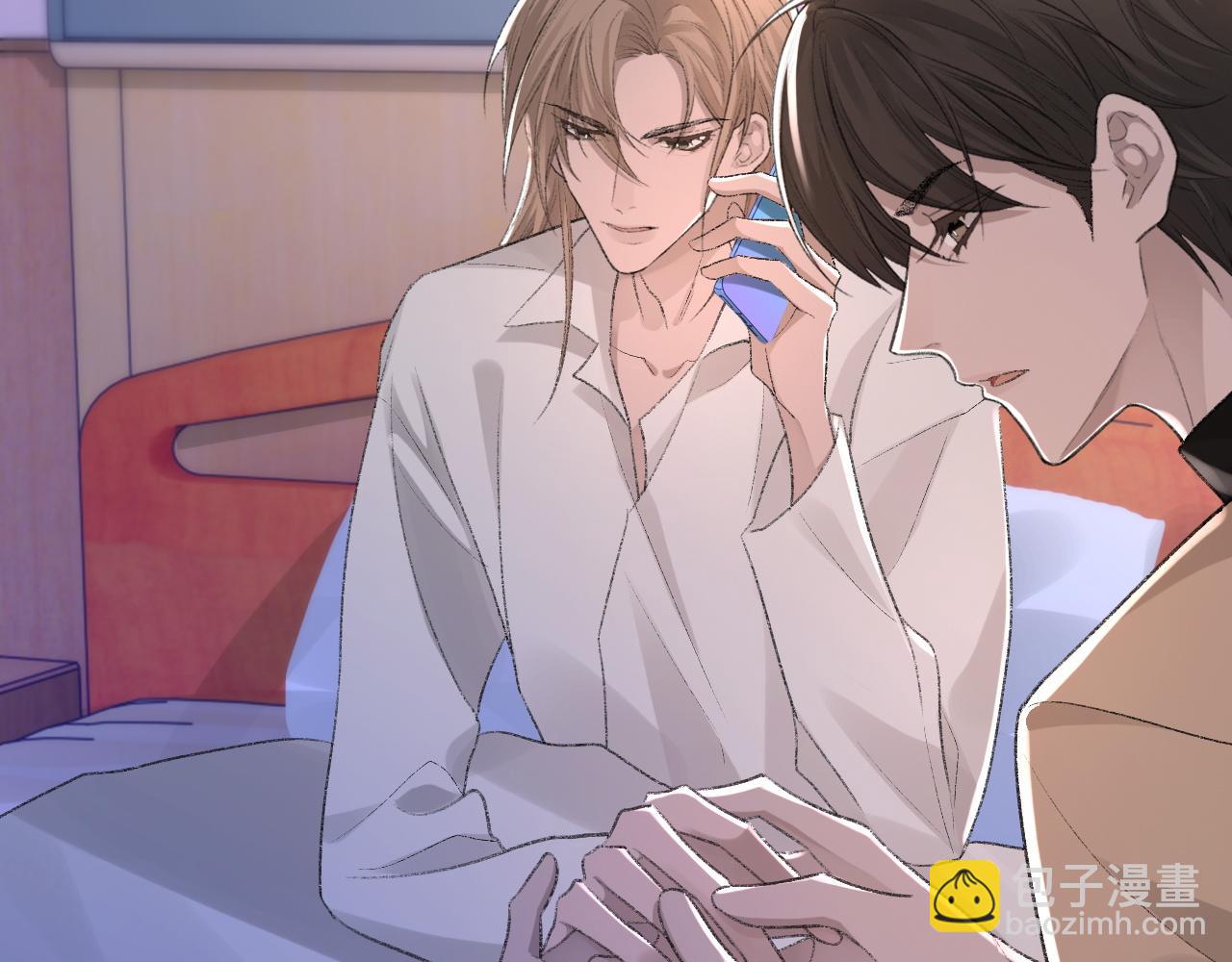 第24话 吃醋了(1/3)-第25话