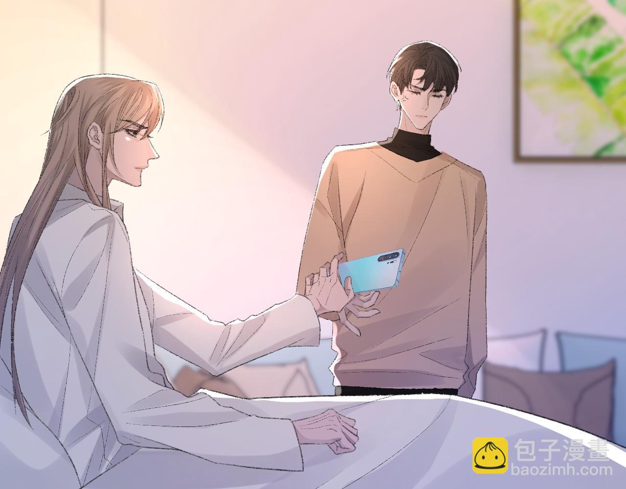 第24话 吃醋了(1/3)-第25话