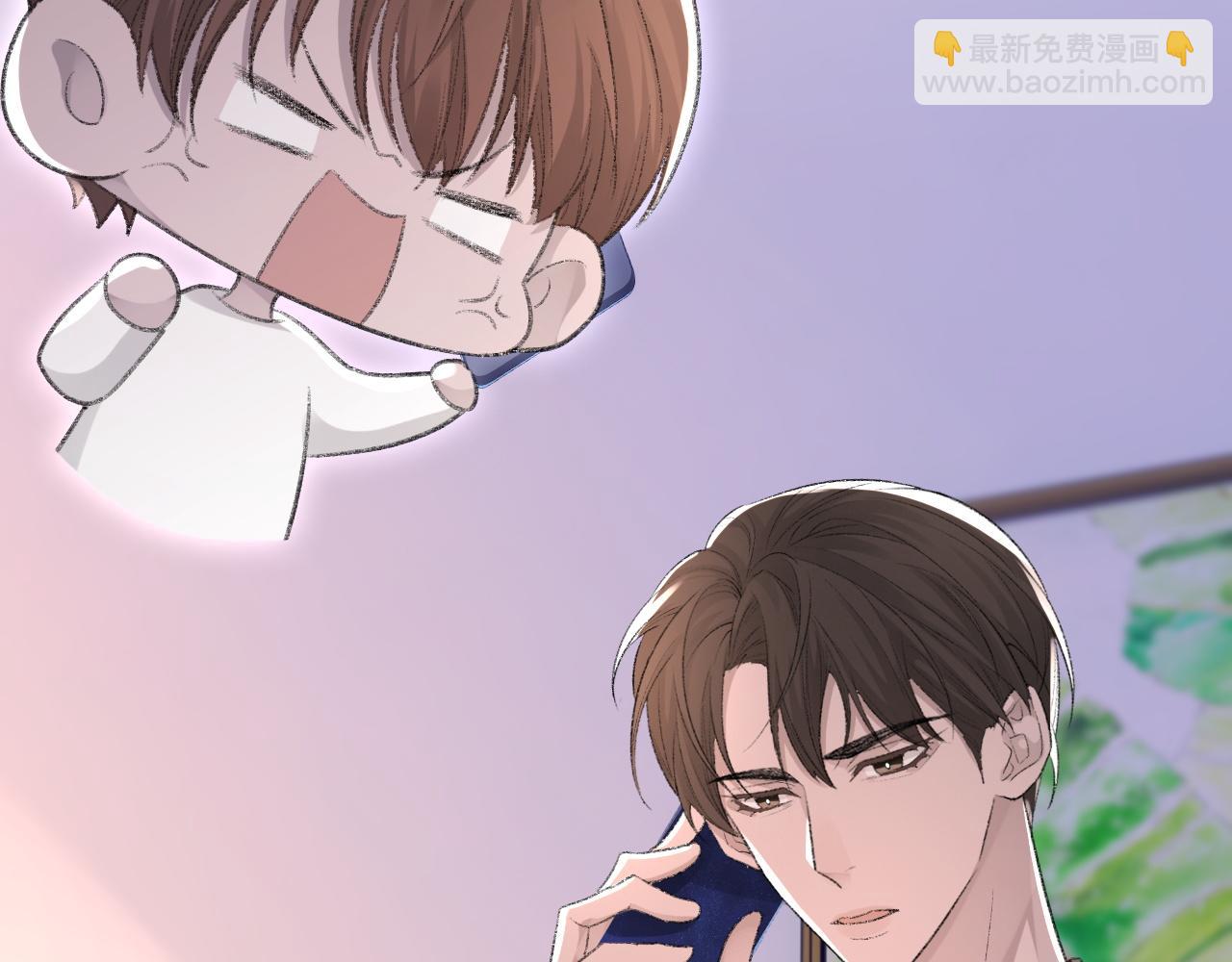 第24话 吃醋了(1/3)-第25话