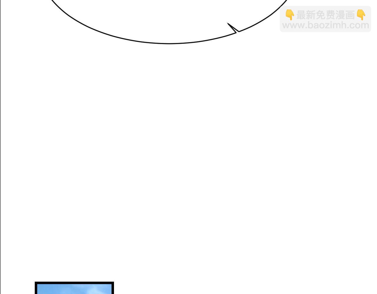 第26话 洗澡(1/2)-第27话