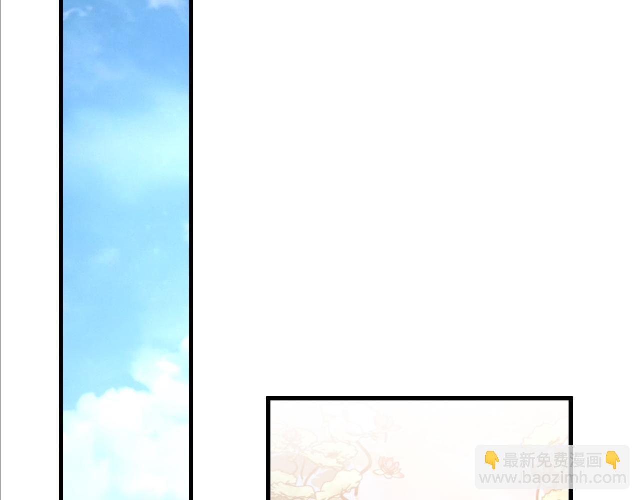 第26话 洗澡(1/2)-第27话