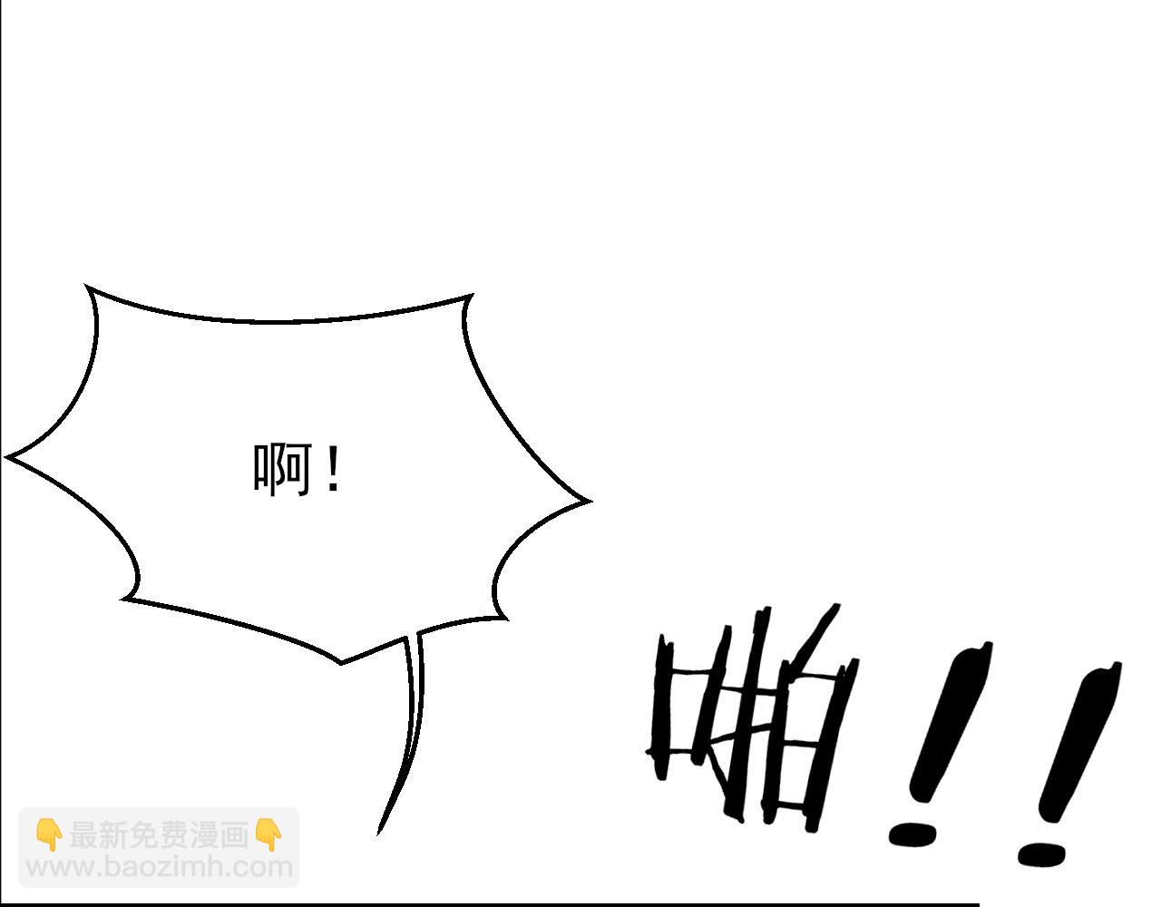 第26话 洗澡(1/2)-第27话