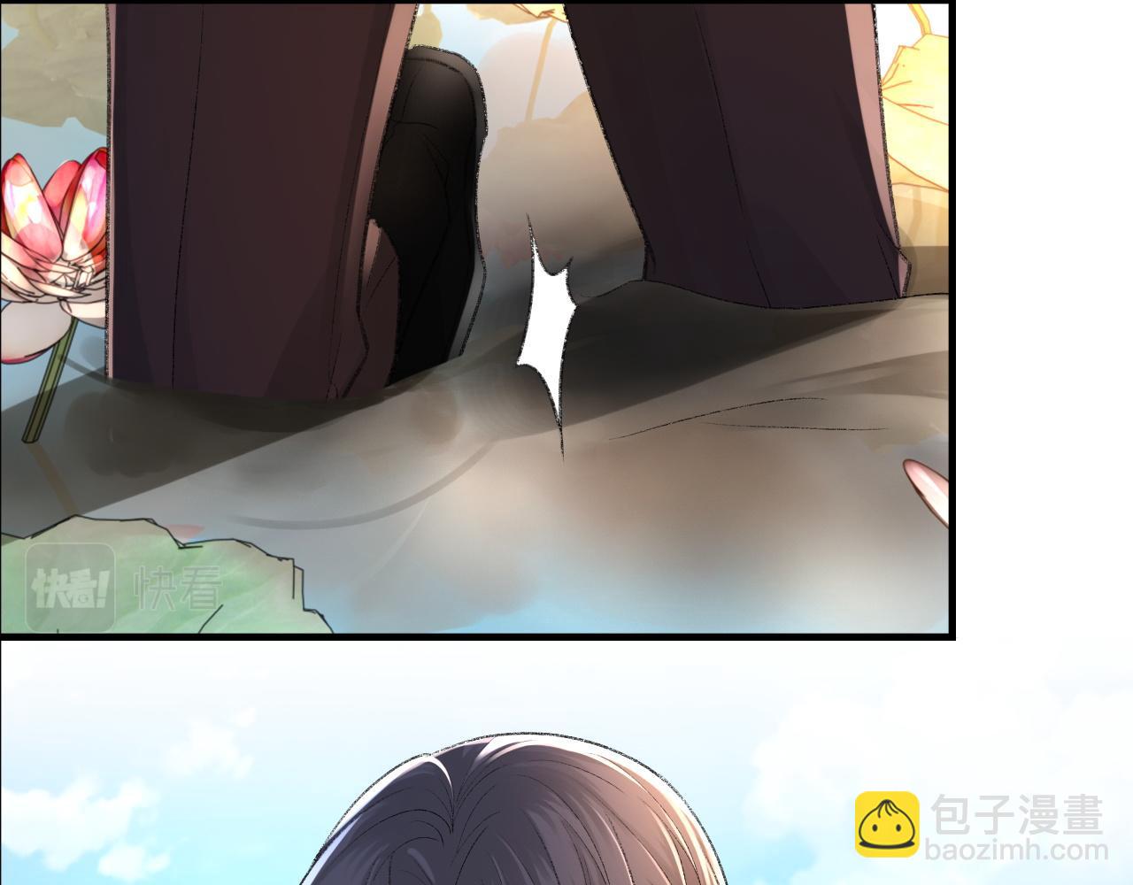 第26话 洗澡(1/2)-第27话