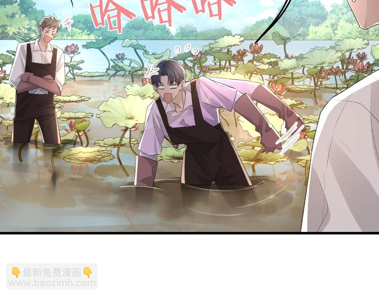 第26话 洗澡(1/2)-第27话