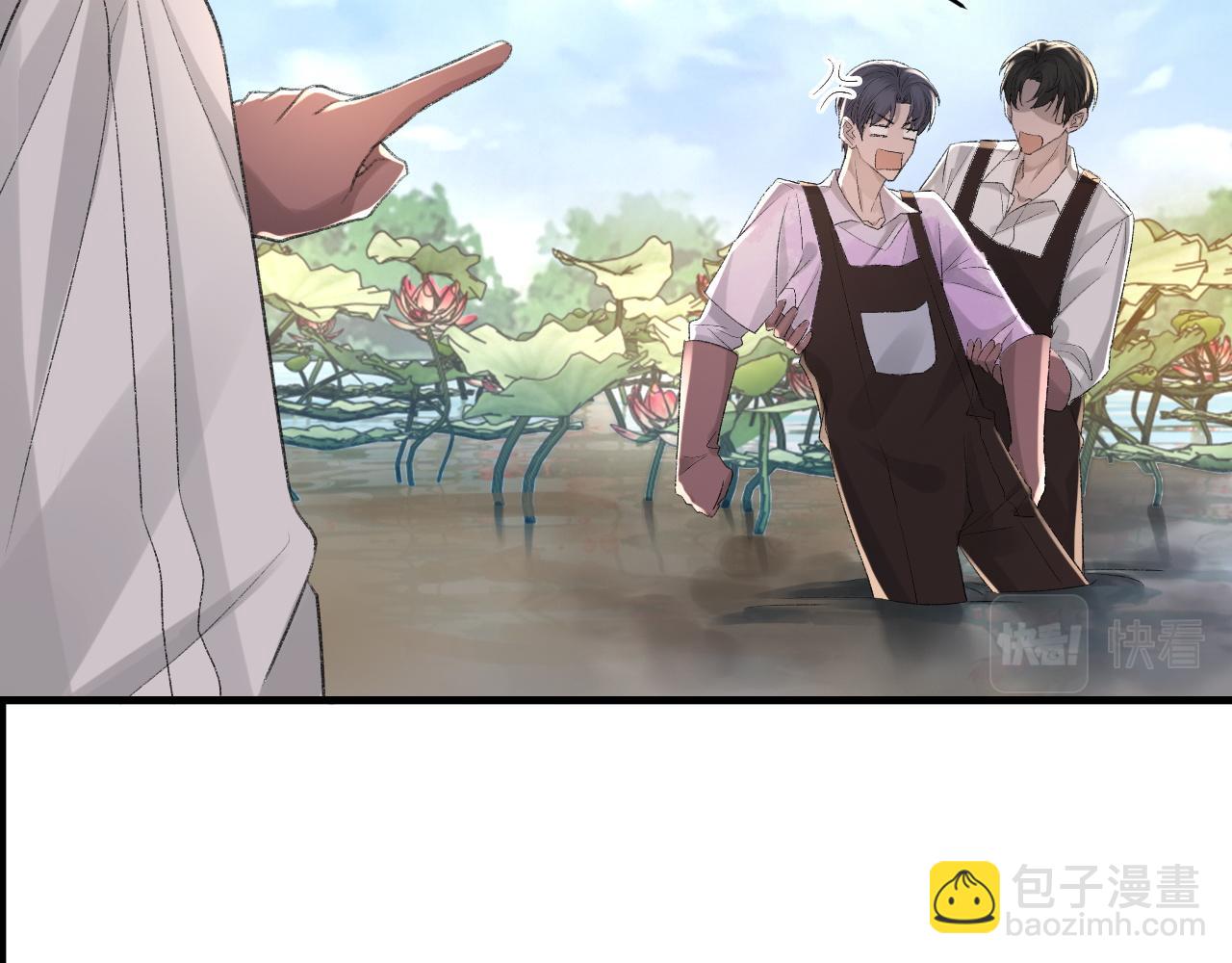 第26话 洗澡(1/2)-第27话