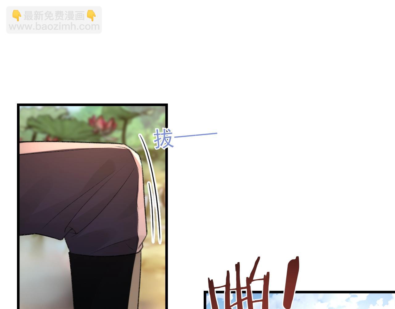 第26话 洗澡(1/2)-第27话