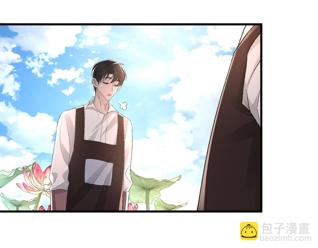 第26话 洗澡(1/2)-第27话