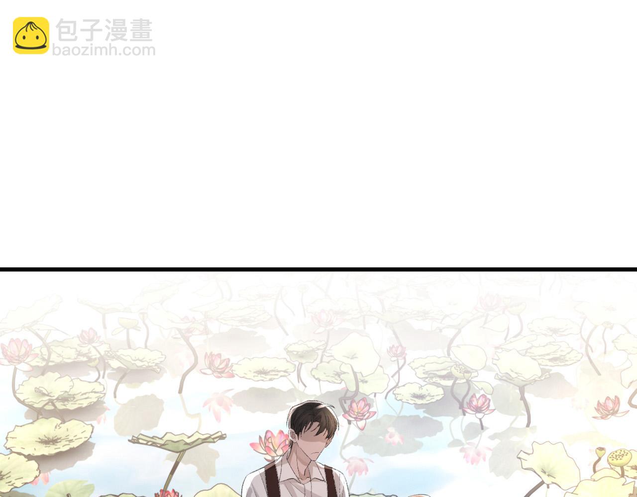 第26话 洗澡(1/2)-第27话