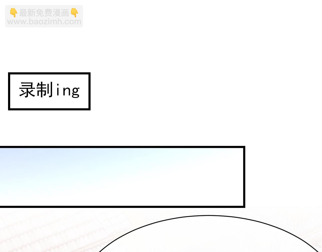 第26话 洗澡(1/2)-第27话