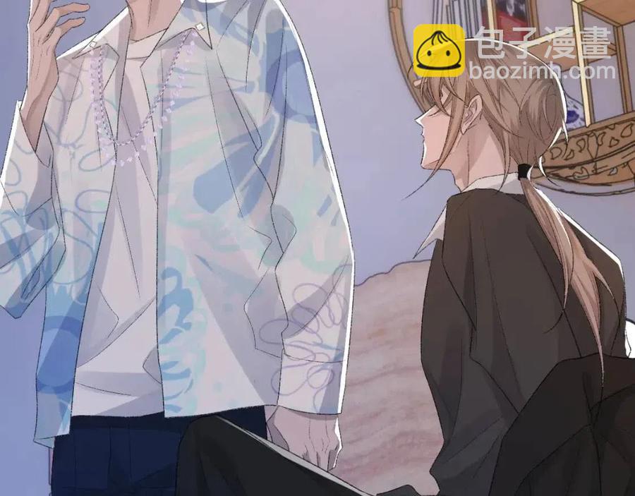 第28话 别再招惹我(1/3)-第29话