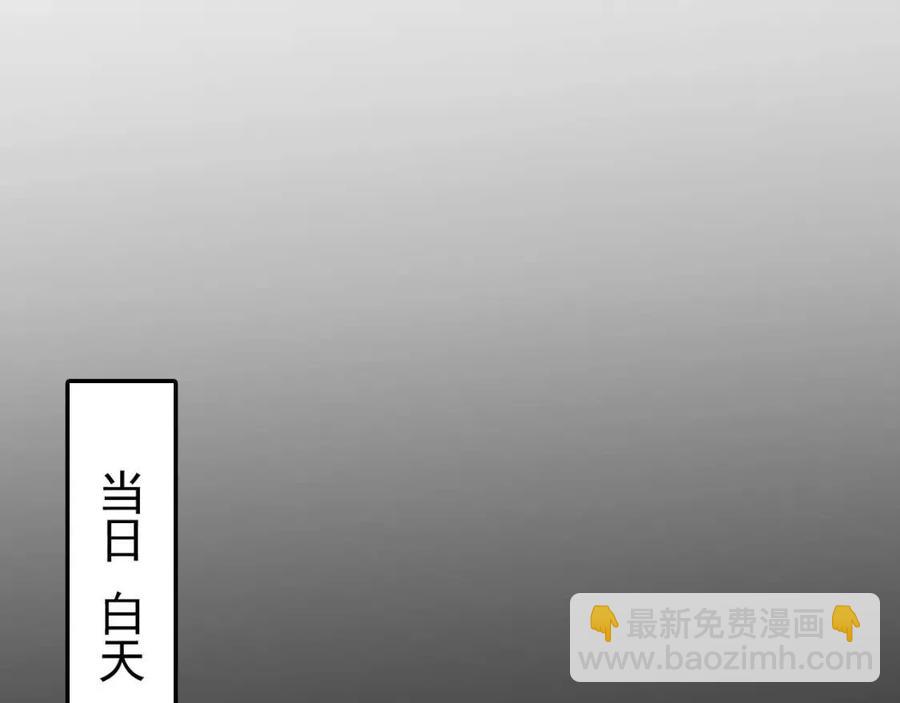 第28话 别再招惹我(1/3)-第29话