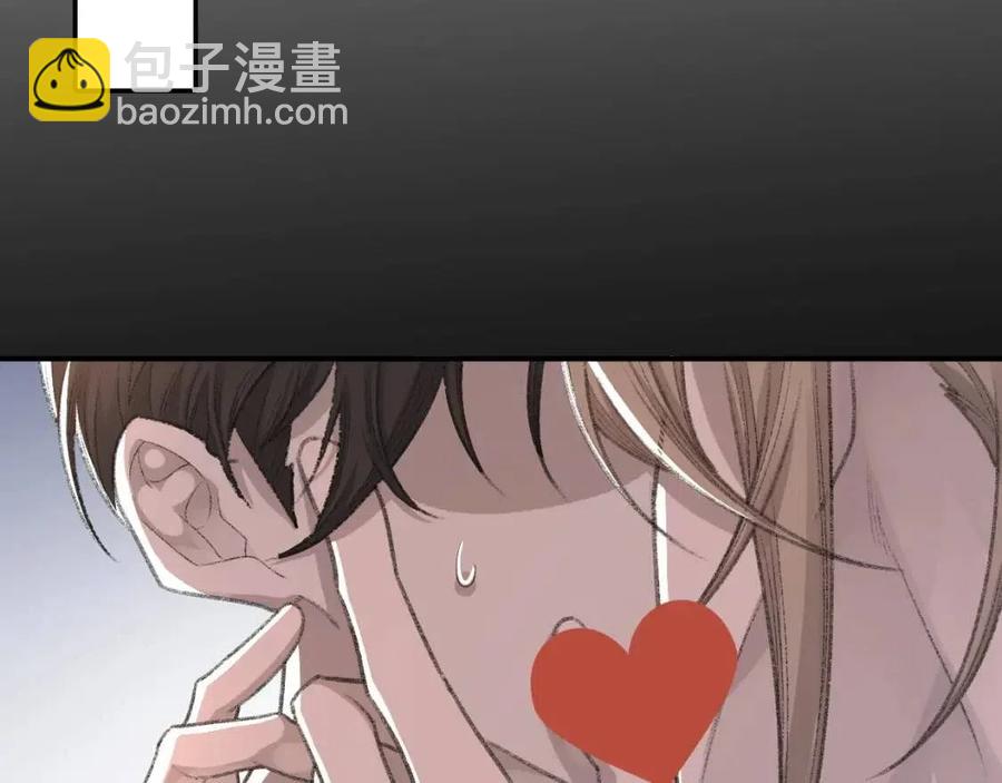 第28话 别再招惹我(1/3)-第29话