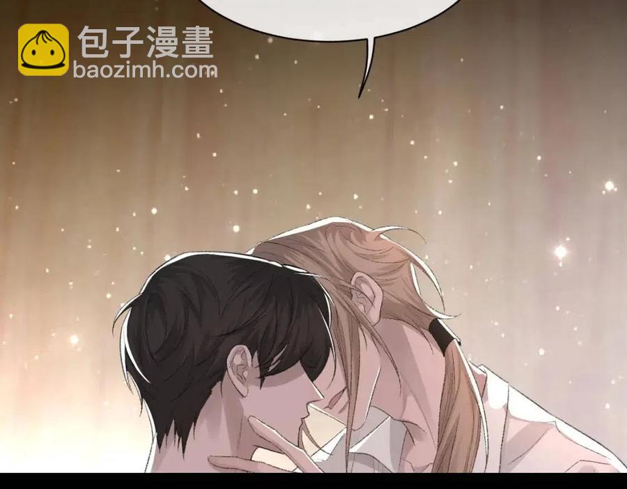 第28话 别再招惹我(1/3)-第29话