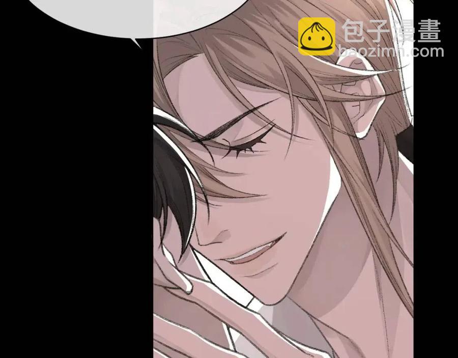 第28话 别再招惹我(1/3)-第29话