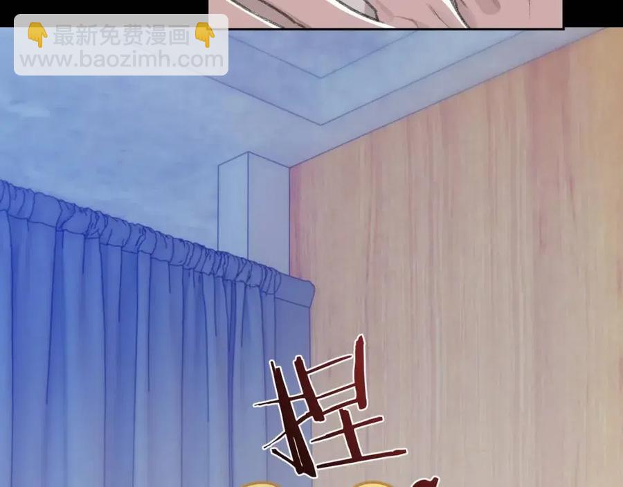 第28话 别再招惹我(1/3)-第29话