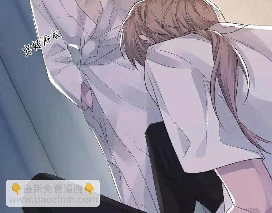 第28话 别再招惹我(1/3)-第29话