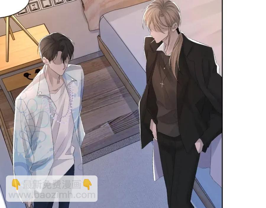 第28话 别再招惹我(1/3)-第29话