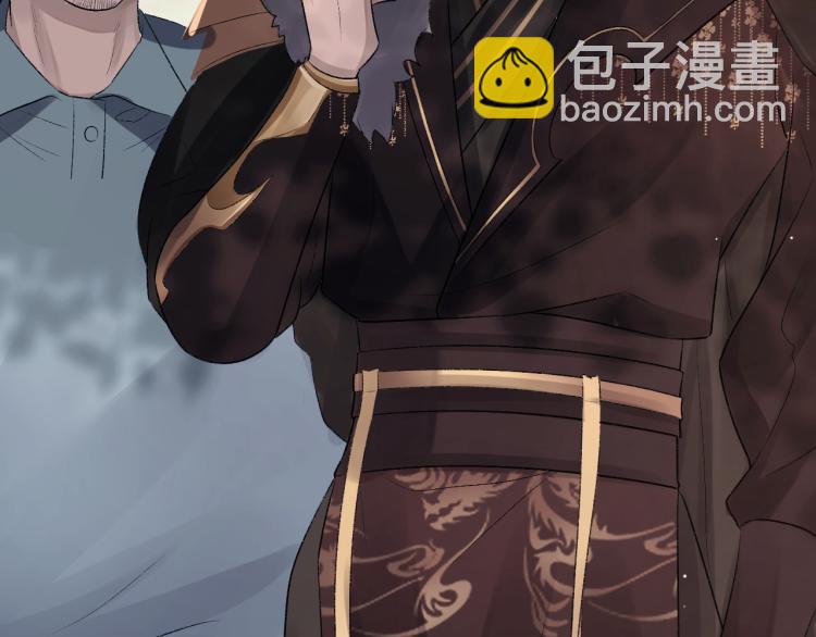 第2话 失态(1/3)-第3话