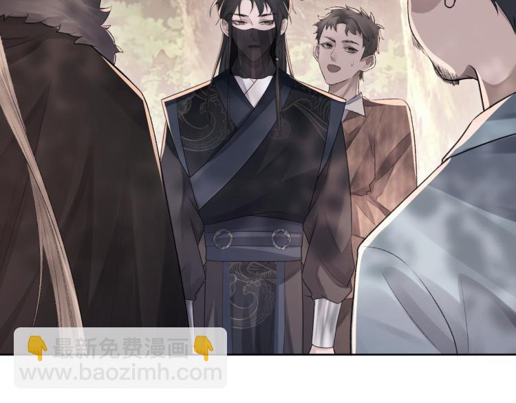 第2话 失态(1/3)-第3话