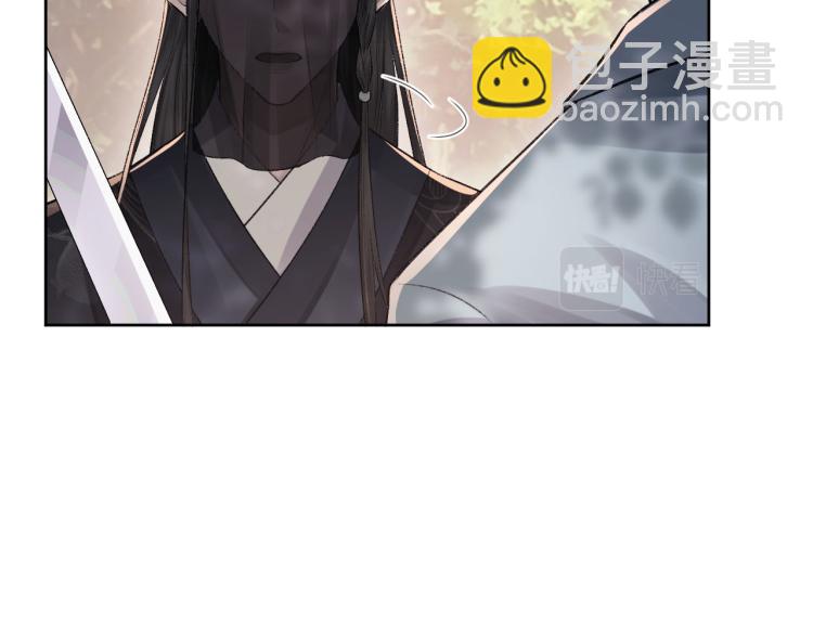 第2话 失态(1/3)-第3话