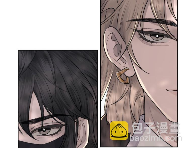 第2话 失态(1/3)-第3话