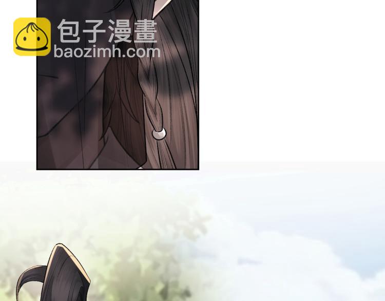 第2话 失态(1/3)-第3话