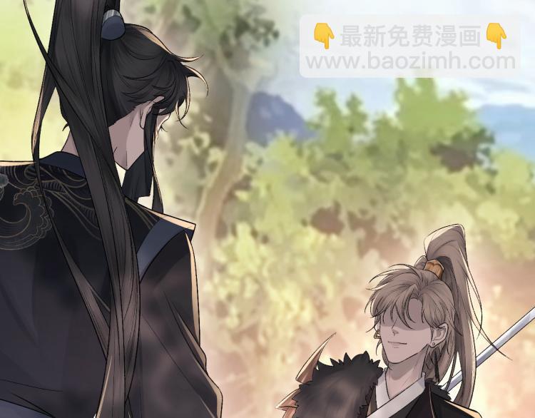 第2话 失态(1/3)-第3话