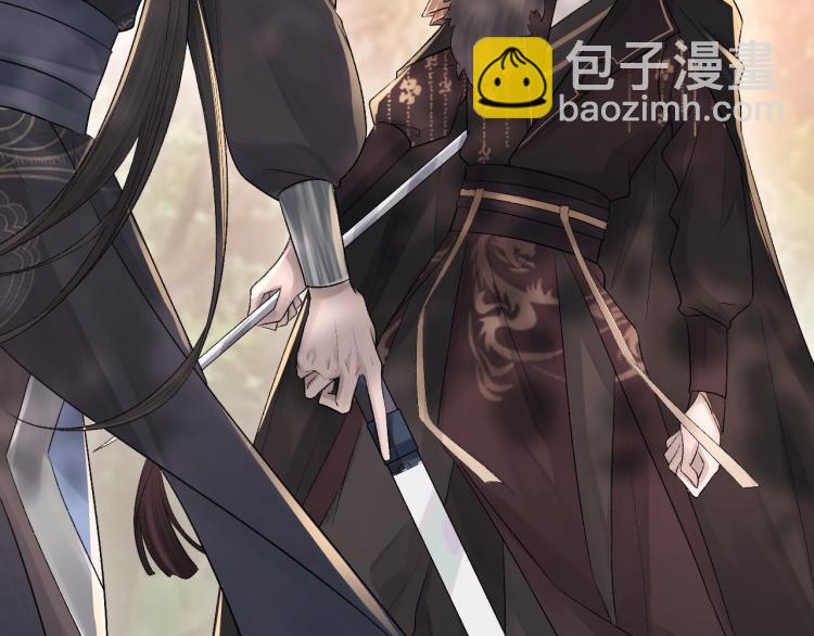 第2话 失态(1/3)-第3话