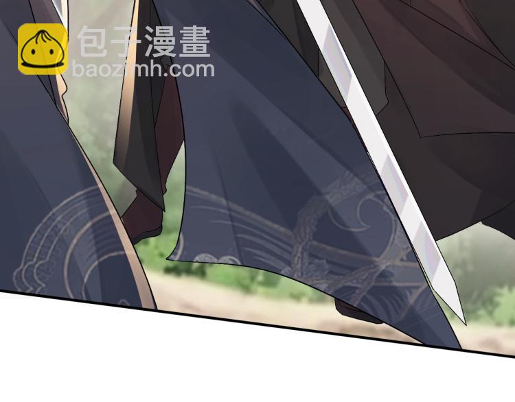 第2话 失态(1/3)-第3话