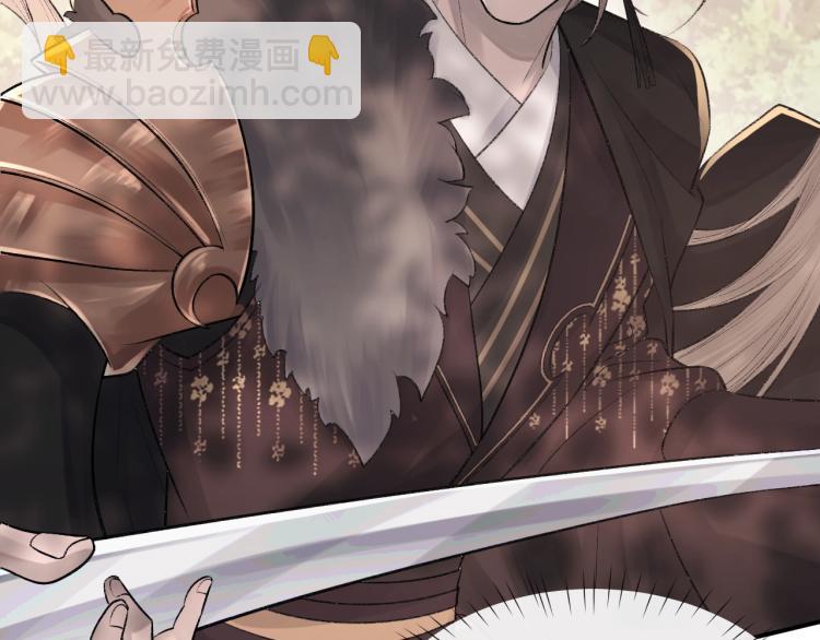 第2话 失态(1/3)-第3话