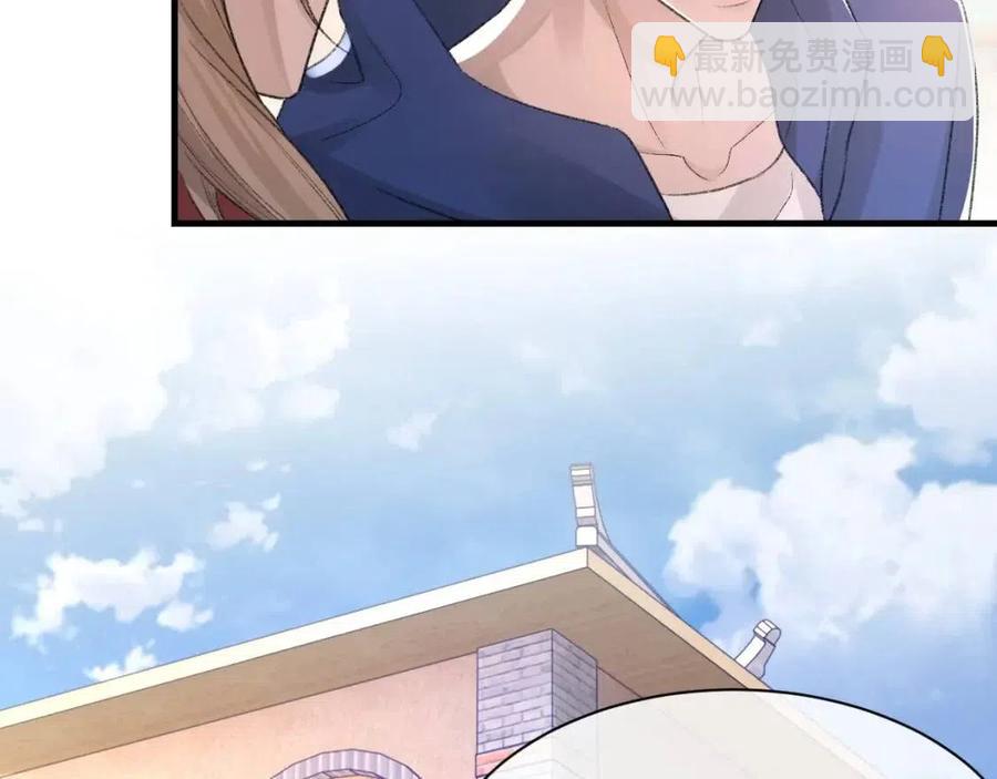 第30话 情敌出现？！(1/2)-第31话