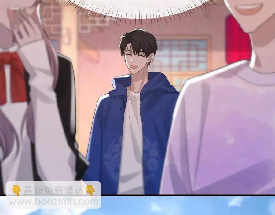 第30话 情敌出现？！(1/2)-第31话