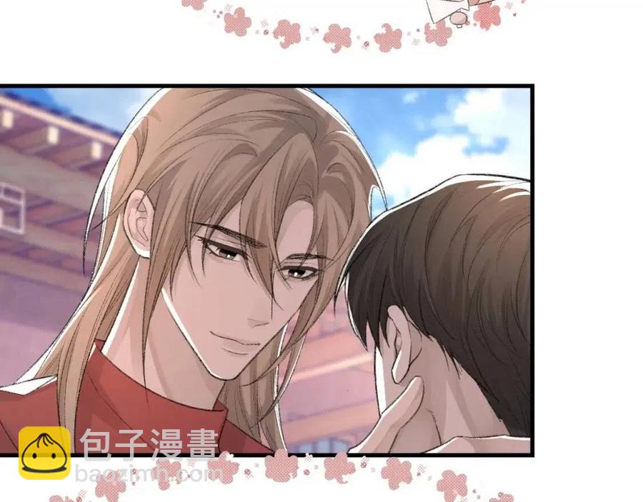 第30话 情敌出现？！(1/2)-第31话