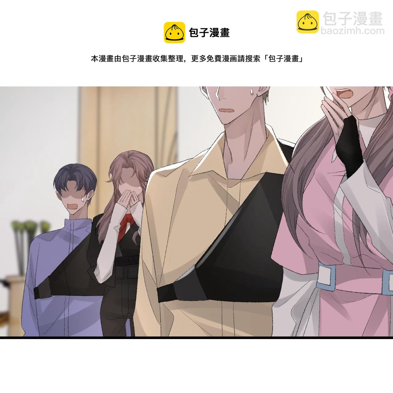 第32话 胜负反转(1/2)-第33话