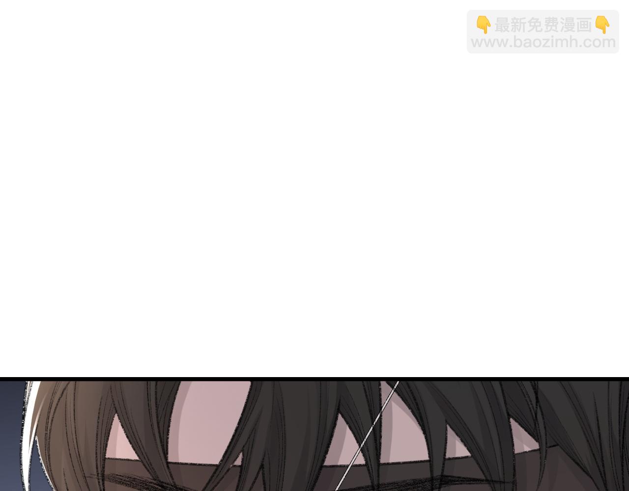 第32话 胜负反转(1/2)-第33话