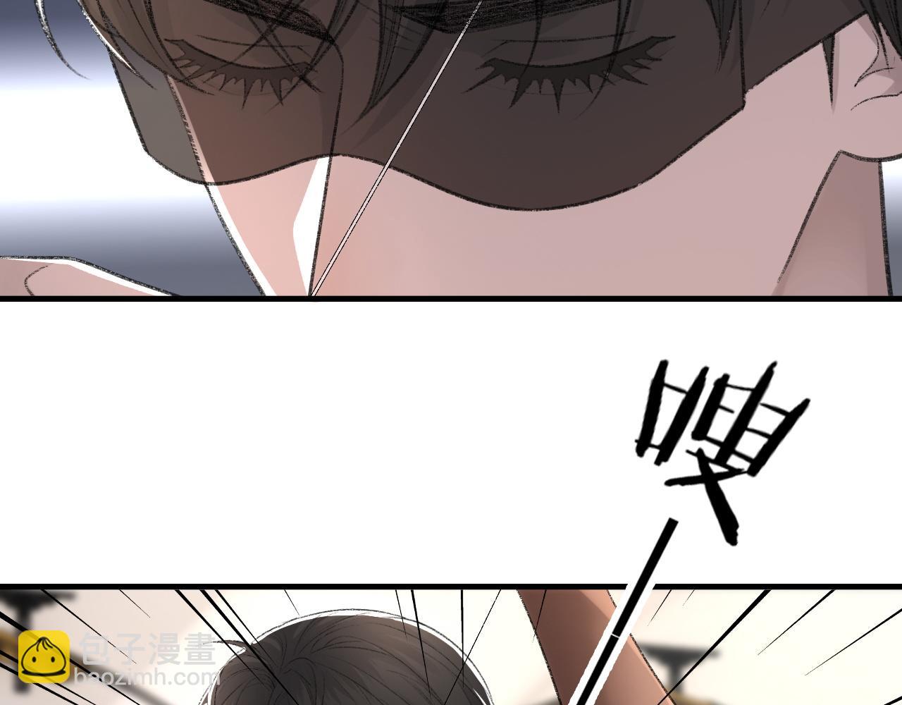 第32话 胜负反转(1/2)-第33话