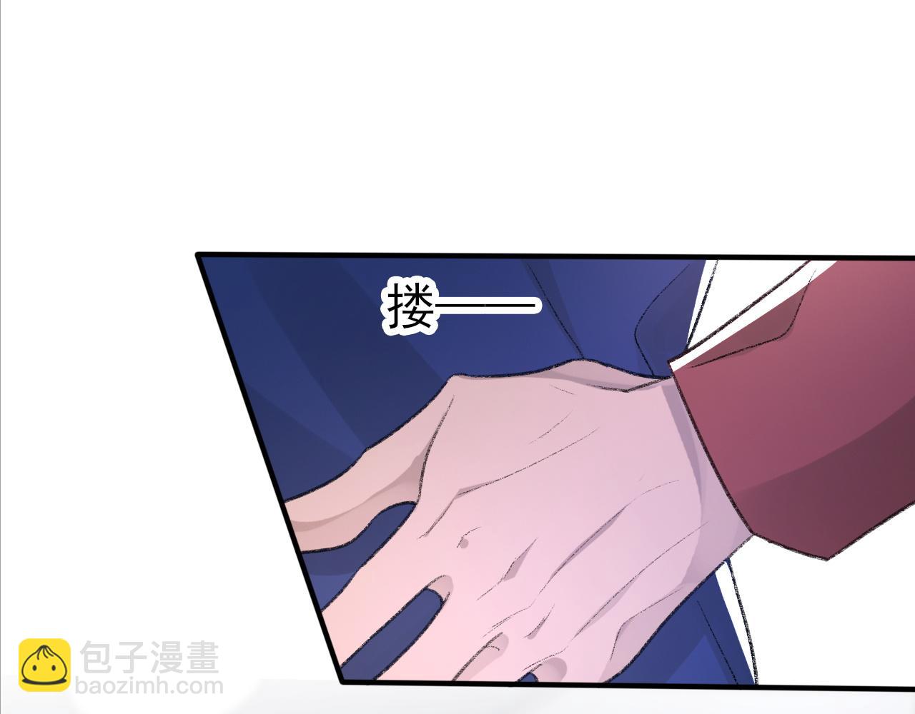 第32话 胜负反转(1/2)-第33话