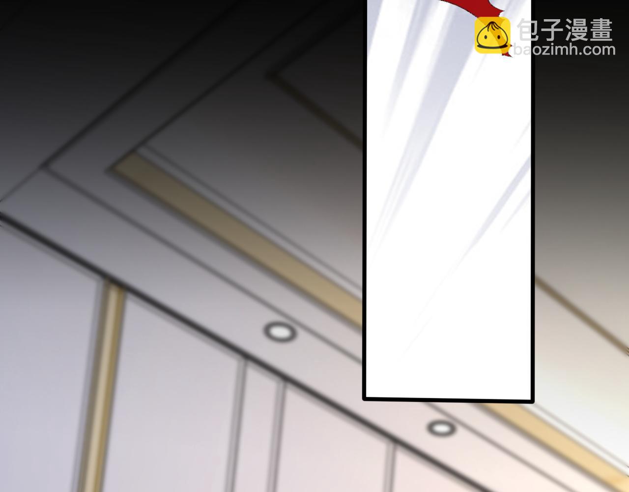 第36话 两人之间的裂痕(1/2)-第37话