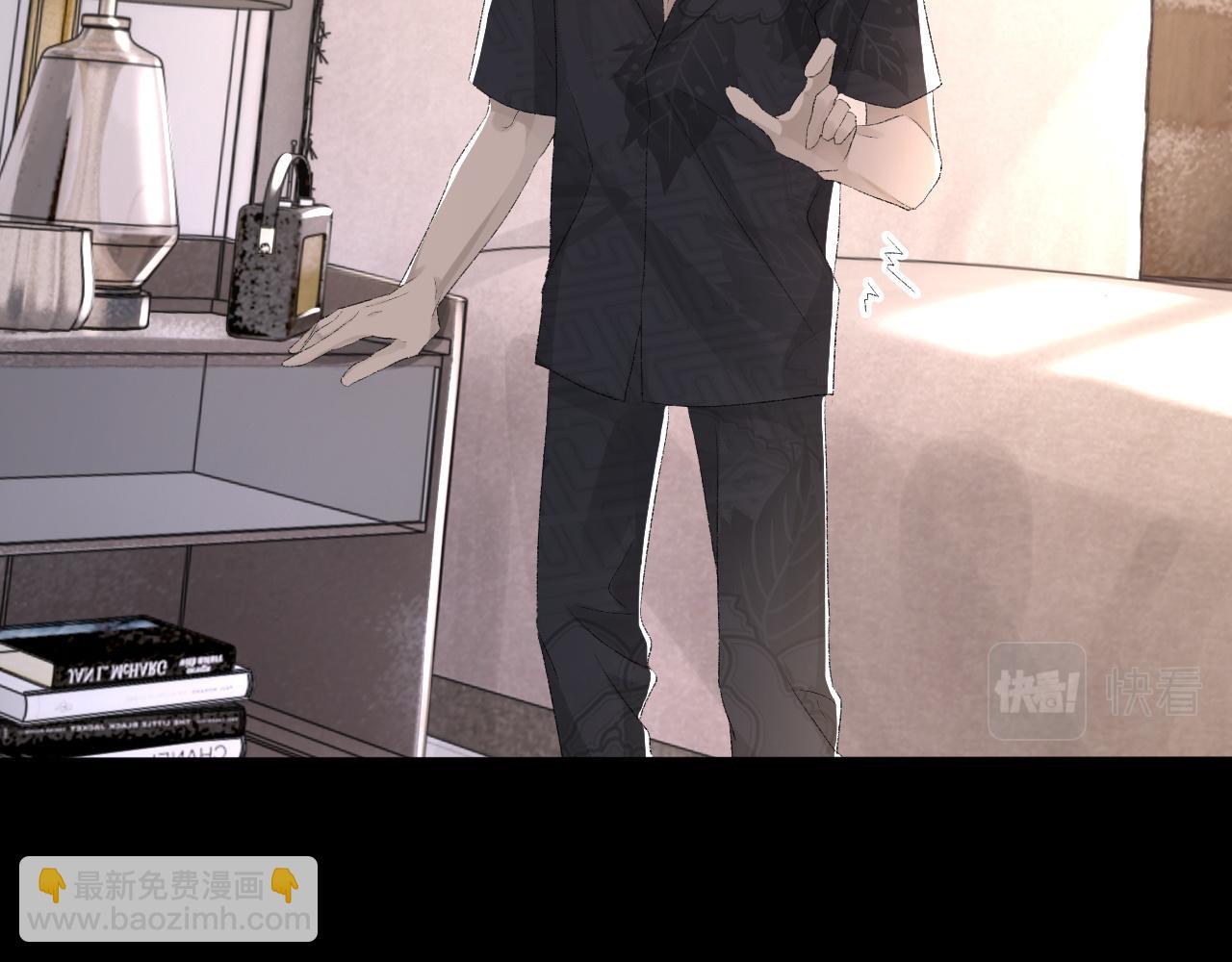 第36话 两人之间的裂痕(1/2)-第37话