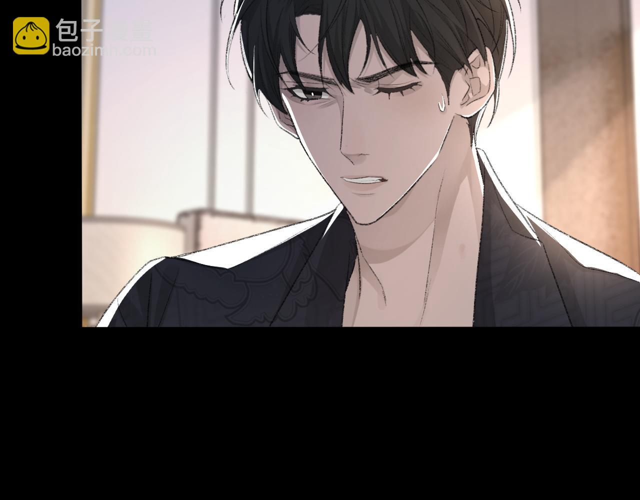 第36话 两人之间的裂痕(1/2)-第37话